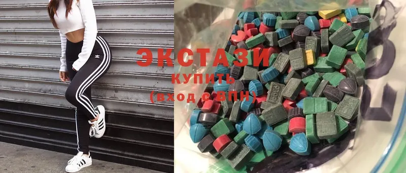 ОМГ ОМГ как войти  Югорск  Ecstasy MDMA 