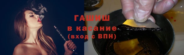 не бодяженный Богородицк